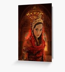 Hadassah - The Girl Who Became Queen Esther Greeting Card