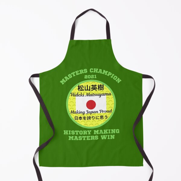 Item preview, Masters Champion 2021 Hideki Matsuyama designed and sold by WoodburyLake.