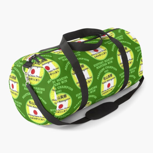 Item preview, Masters Champion 2021 Hideki Matsuyama designed and sold by WoodburyLake.