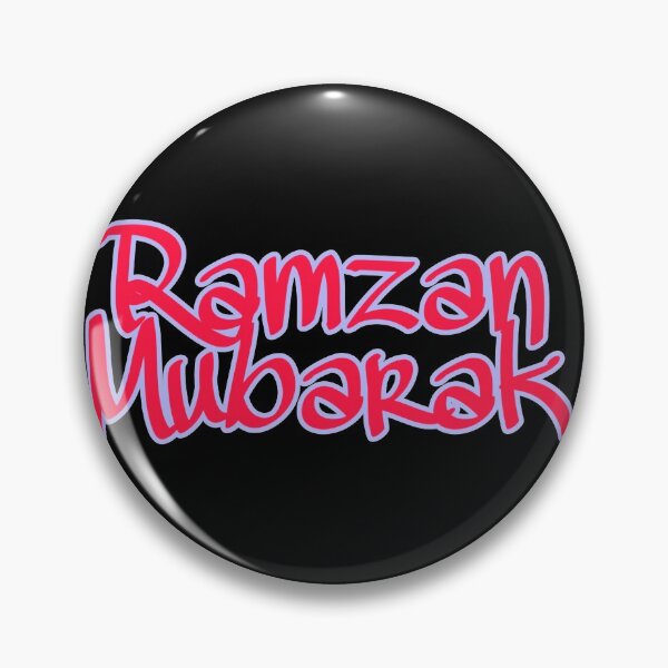 Item preview, Ramzan mubarak - Ramdan coming designed and sold by Shamikh1w3.