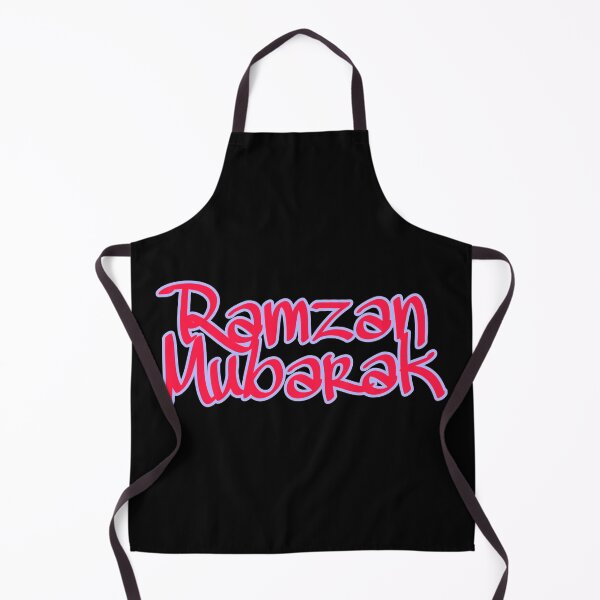 Item preview, Ramzan mubarak - Ramdan coming designed and sold by Shamikh1w3.