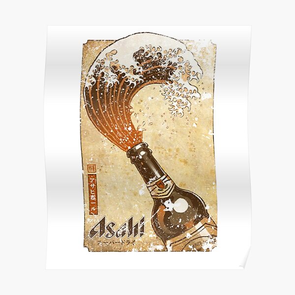 Vagues de bière japonaise asahi millésimes Poster