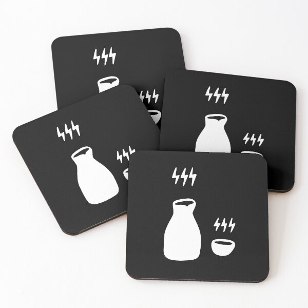 Item preview,  Atsukan (Hot Sake)  (for dark tees etc.) designed and sold by RYURAKUDO.
