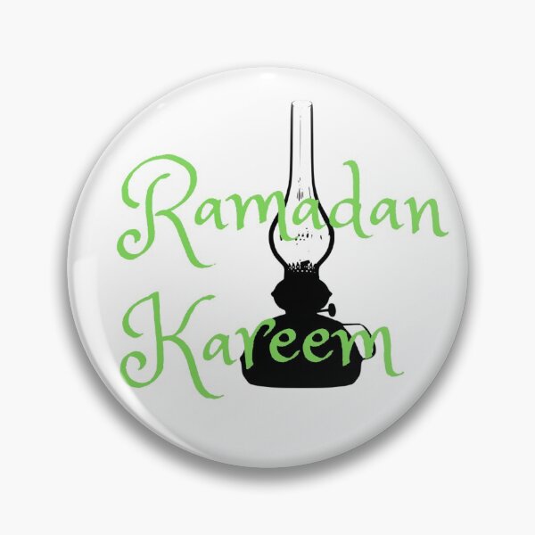 Item preview, Wishing Muslim friends Ramadan Kareem designed and sold by Krispsm.