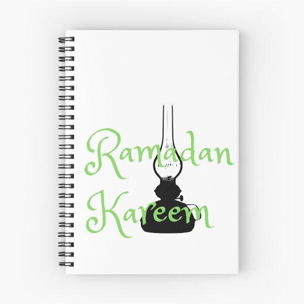 Item preview, Wishing Muslim friends Ramadan Kareem designed and sold by Krispsm.