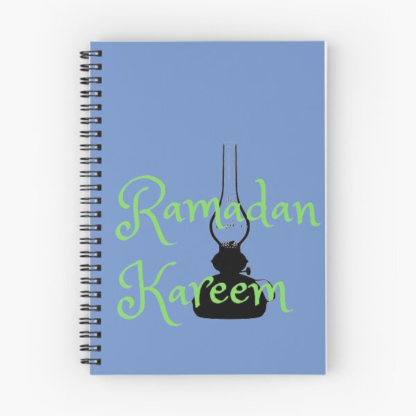 Item preview, Wishing Muslim friends Ramadan Kareem designed and sold by Krispsm.