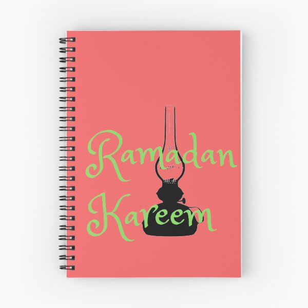 Item preview, Wishing Muslim friends Ramadan Kareem designed and sold by Krispsm.