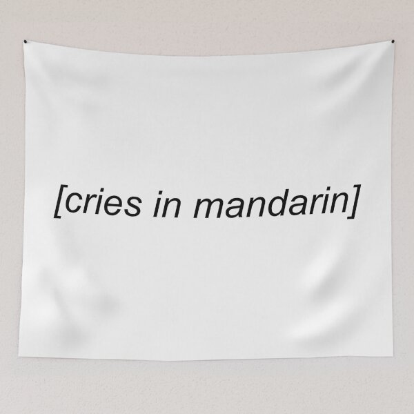 Item preview, Cries in Mandarin Language designed and sold by Sour Soul.