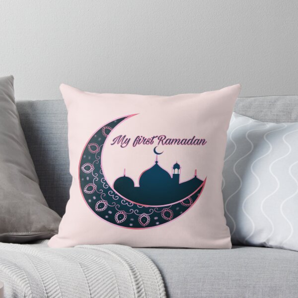 Item preview, My first Ramadan  designed and sold by prettyfemme.