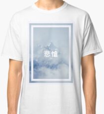 hey dude can you pass the mountain (sa)dew Classic T-Shirt