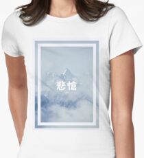 hey dude can you pass the mountain (sa)dew Women's Fitted T-Shirt