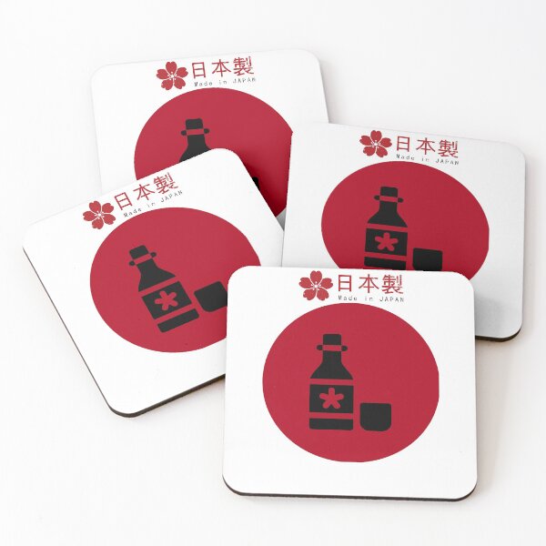 Item preview, sake japanese beverage designed and sold by MagdalenaRulez.