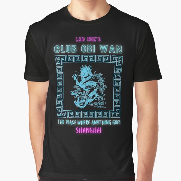 Vista previa del artículo con la obra «Club de Lao Che Obi Wan», diseñado y vendido por Fenay Designs.