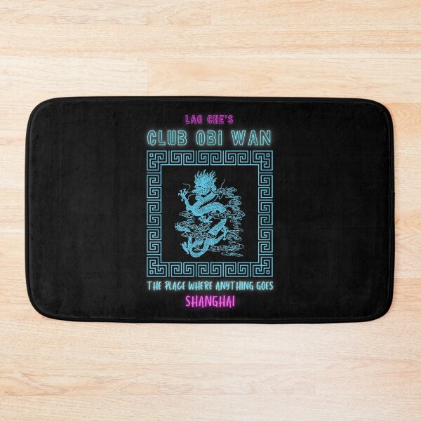 Item preview, Lao Che's Club Obi Wan designed and sold by Fenay Designs.