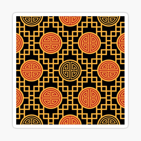 Chinese Geometrics - Black Sticker