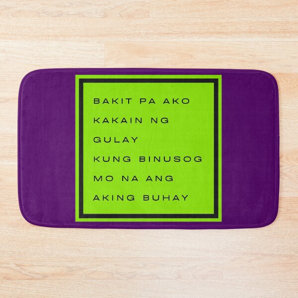 Item preview, Funny Filipino Pick Up Line - Gulay (Vegetables)  designed and sold by RaymundLeslie.