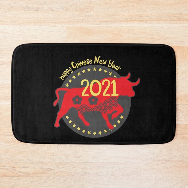 Item preview, Happy Chinese New Year 2021 designed and sold by ElBeDesigns.