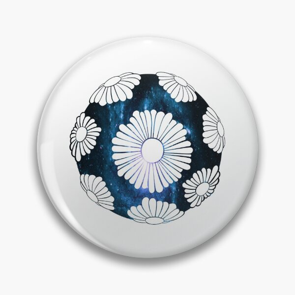 Item preview, Blue Galaxy Hippie Vibes Daisy Globe designed and sold by everything4eva.
