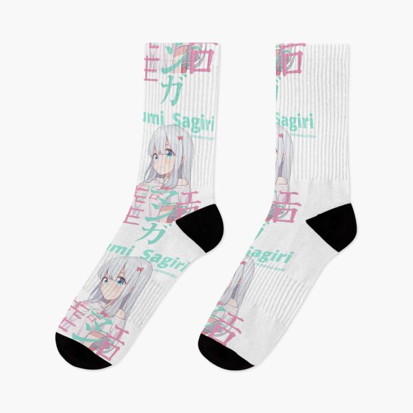 Artikelvorschau, Sagiri - Eromanga Sensei entworfen und verkauft von DailyVibe.