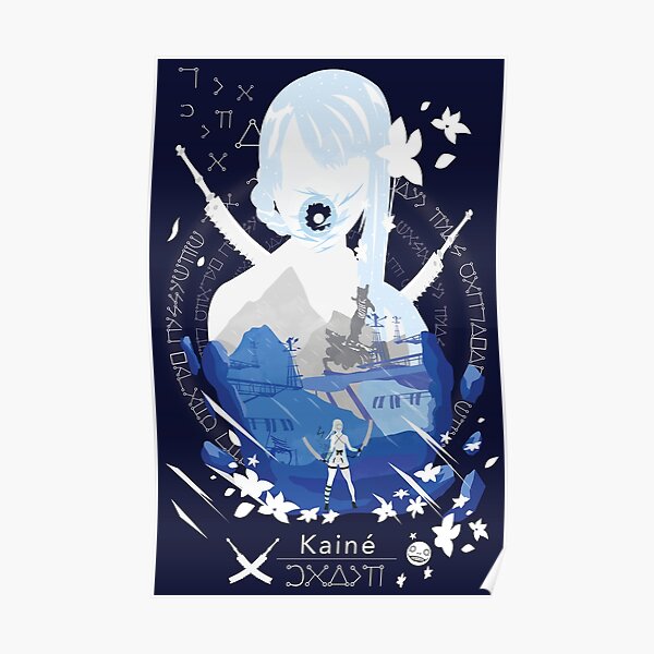 Kainé negative space Poster