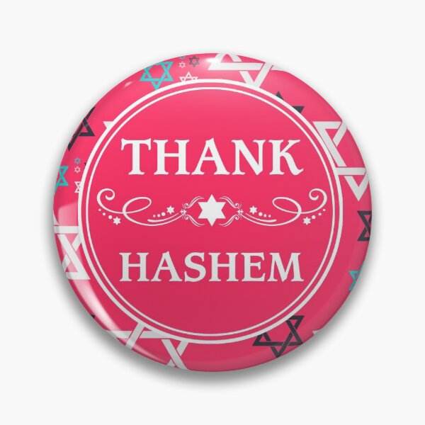 Item preview, Thank HaShem Pink Pattern designed and sold by Thank-HaShem.
