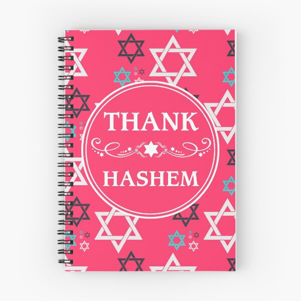 Item preview, Thank HaShem Pink Pattern designed and sold by Thank-HaShem.
