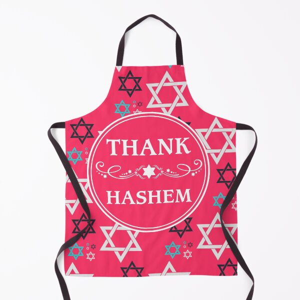 Item preview, Thank HaShem Pink Pattern designed and sold by Thank-HaShem.