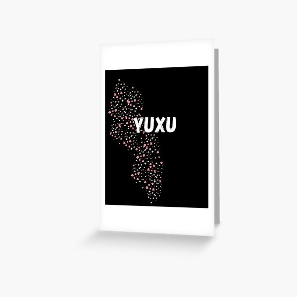 YUXU- Means dream in Azerbaijani. Pink sanset style, simple text design Greeting Card