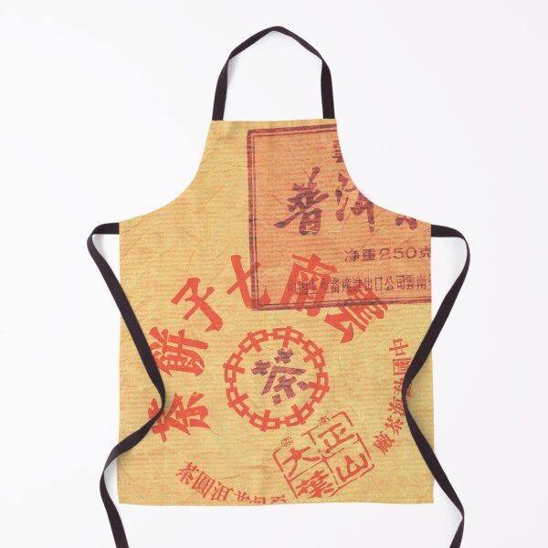 Item preview, Hanzi Kanji - Asian Character Stamp designed and sold by elevens.