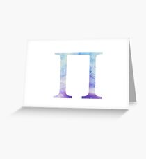 Blue Pi Watercolor Letter Greeting Card