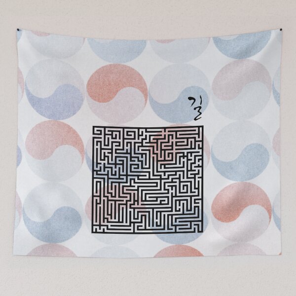 Item preview, The way we should go designed and sold by pure-ho.