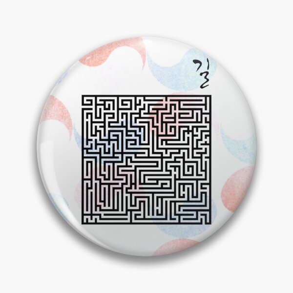 Item preview, The way we should go designed and sold by pure-ho.