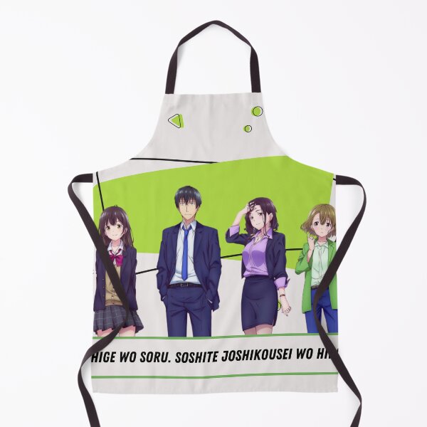 Item preview,  Sayu Ogiwara Hige wo Soru,Higehiro Classic T-Shirt designed and sold by Mery-kirara.