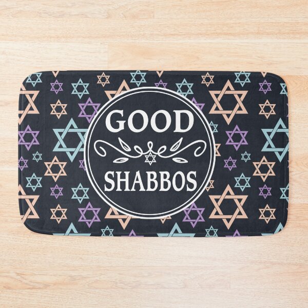 Item preview, Good Shabbos on Pattern designed and sold by Thank-HaShem.