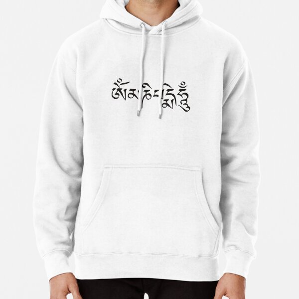 Om Mani Padme Hum Pullover Hoodie
