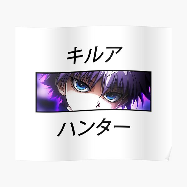 Kirua Poster