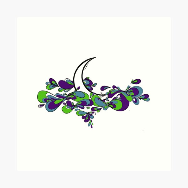 Item preview, Intuitive Moon designed and sold by SacredSoulMagic.