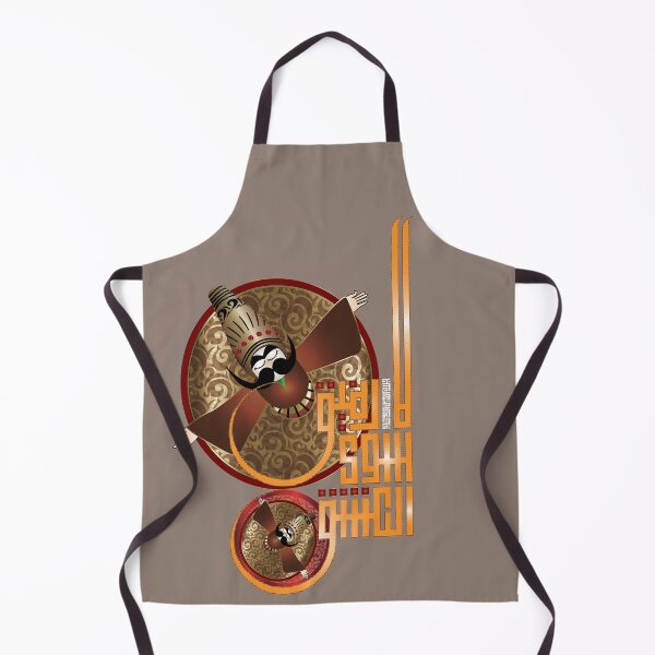 Item preview, God Aşk (Turkish) - infinite love designed and sold by Nobiya.