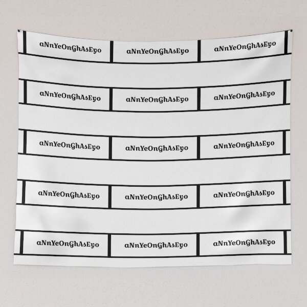 Item preview, annyeonghaseyo designed and sold by Kreative4.