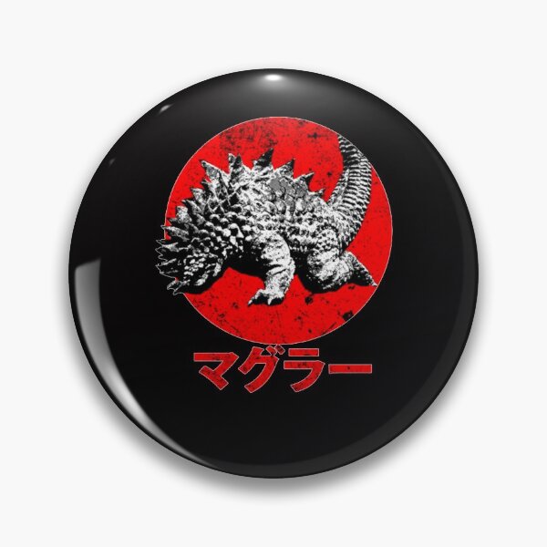 Item preview, Magular Kaiju designed and sold by A Little Bit of  Everything.