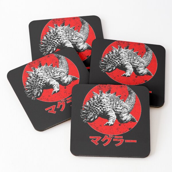 Item preview, Magular Kaiju designed and sold by A Little Bit of Everything.