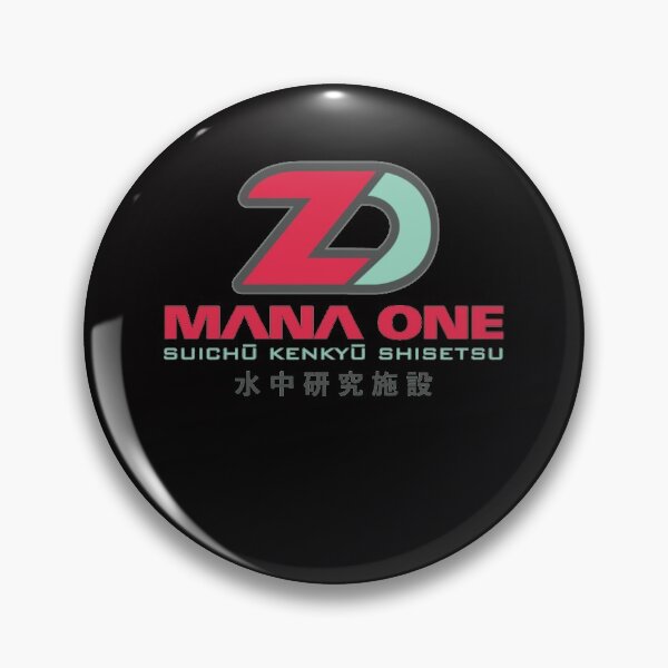 Item preview, Mana One- The Meg designed and sold by A Little Bit of  Everything.