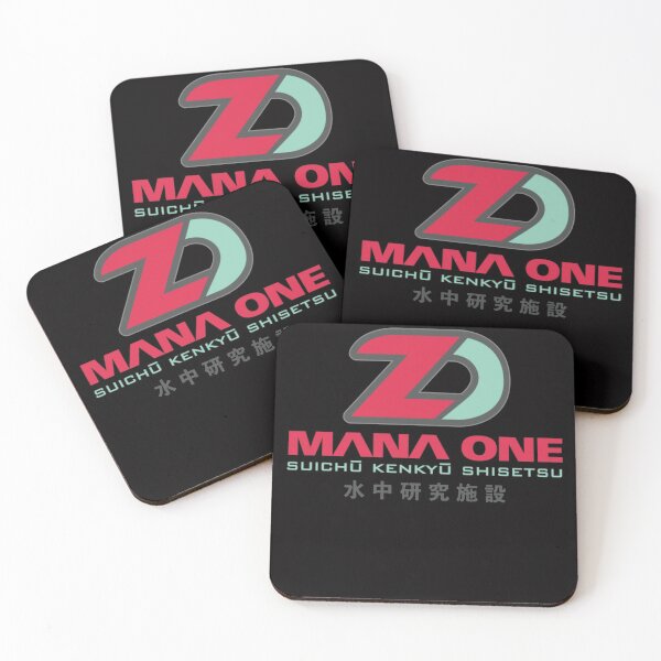 Item preview, Mana One- The Meg designed and sold by A Little Bit of  Everything.
