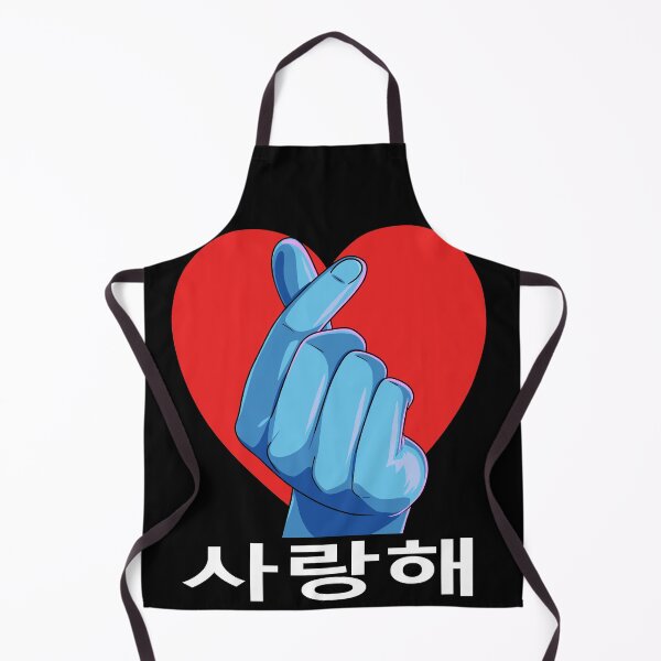 Item preview, Saranghae Kpop Lover I Love You Finger Heart Sign designed and sold by Nosek1ng.