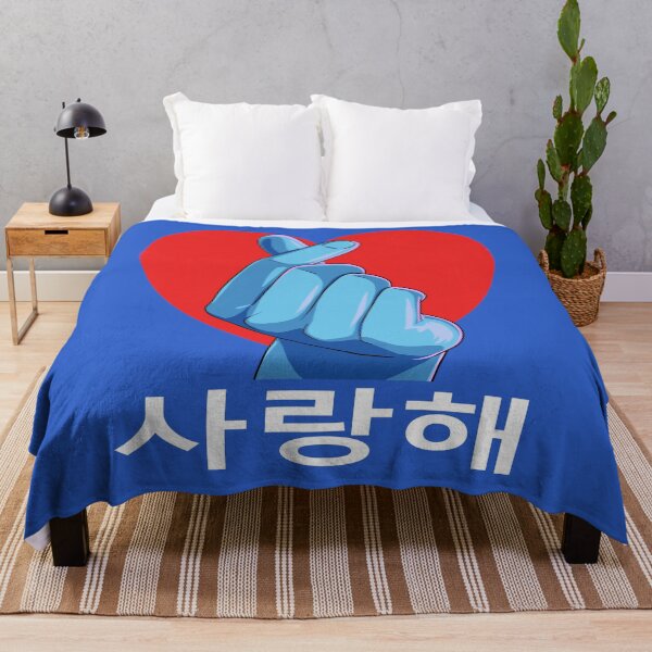 Item preview, Saranghae Kpop Lover I Love You Finger Heart Sign  designed and sold by Nosek1ng.