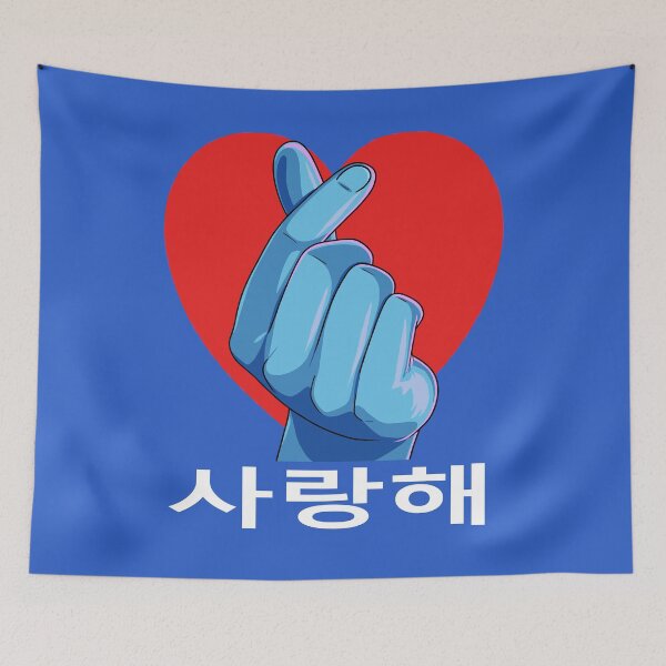 Item preview, Saranghae Kpop Lover I Love You Finger Heart Sign  designed and sold by Nosek1ng.