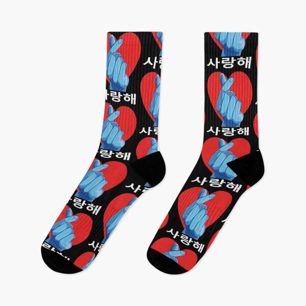 Item preview, Saranghae Kpop Lover I Love You Finger Heart Sign  designed and sold by Nosek1ng.