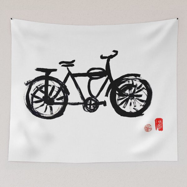 Item preview, Volta IV ink bicycle designed and sold by CecyLL.