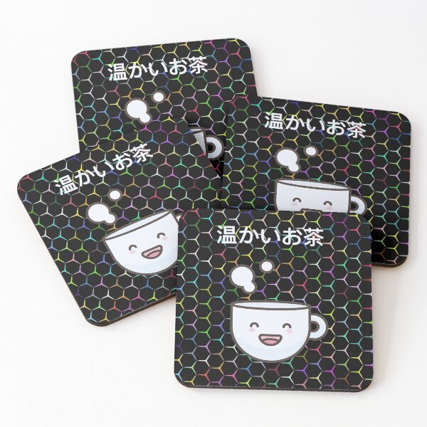 Item preview, Hot Tea Japanese Style Kawaii designed and sold by UncleStuScience.
