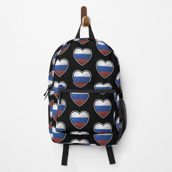 Item preview, Russia Flag Heart Icon designed and sold by dylanxh.